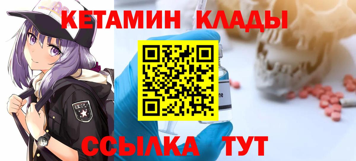 A-PVP Лангепас
