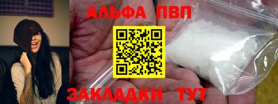 дистиллят марихуана Кингисепп