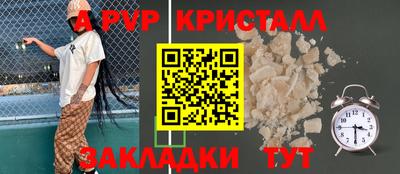 героин Кимры
