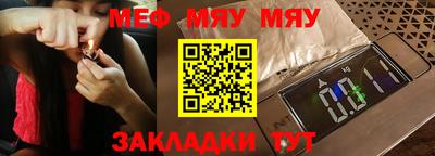 героин Кимры