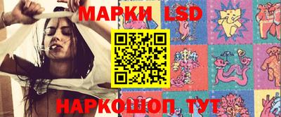 дистиллят марихуана Кингисепп