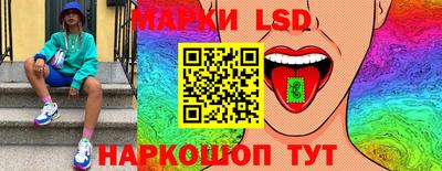 мяу мяу мука Кинель