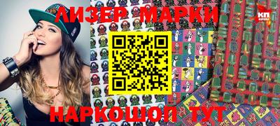 героин Кимры