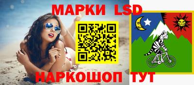мяу мяу мука Кинель