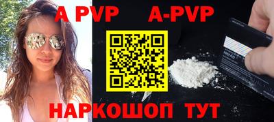 героин Кимры