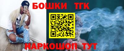 мяу мяу мука Кинель