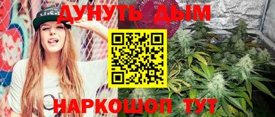 мяу мяу мука Кинель