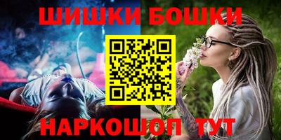 дистиллят марихуана Кингисепп
