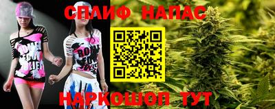 мяу мяу мука Кинель