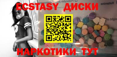 героин Кимры