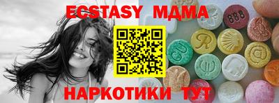 героин Кимры