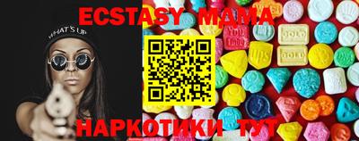героин Кимры