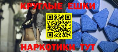 дистиллят марихуана Кингисепп