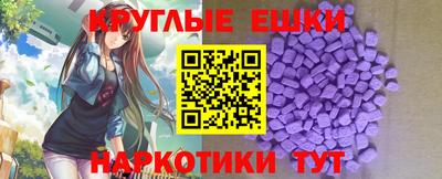 героин Кимры