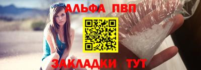 мяу мяу мука Кинель