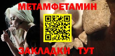 дистиллят марихуана Кингисепп