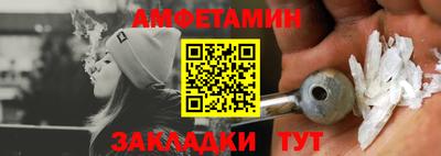дистиллят марихуана Кингисепп