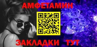 дистиллят марихуана Кингисепп