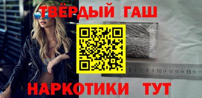мяу мяу мука Кинель