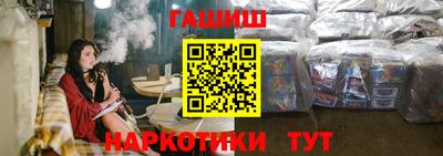 дистиллят марихуана Кингисепп