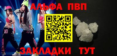 мяу мяу мука Кинель