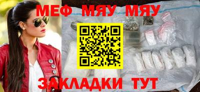 дистиллят марихуана Кингисепп