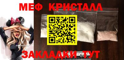 героин Кимры